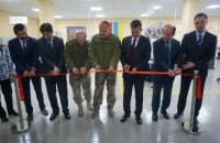 New facility launched to provide Ukrainian army with Turkish radios