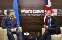 UK to continue support for Ukraine amid Brexit - PM