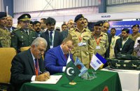 Ukraine, Pakistan sign 600m-dollar arms memo