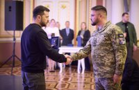 Zelenskyy speaks about Ukrainian drone missiles, awards their developers 