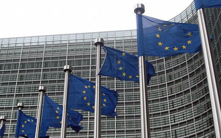 European Commission recommends granting Ukraine candidate status