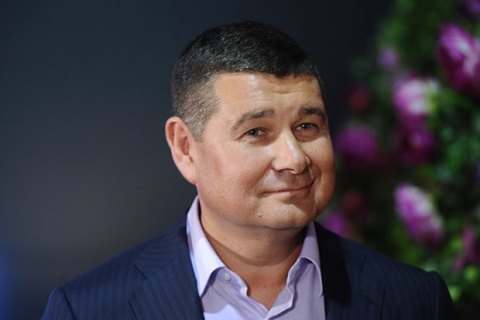 Anti-graft prosecutors indict suspects in Onyshchenko case