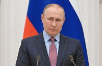 Putin doubles the stakes in the war against Ukraine, but there are no signs of preparing a tactical nuclear weapons, - CIA