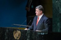 Ukrainian president calls on UN not to recognise Russian elections