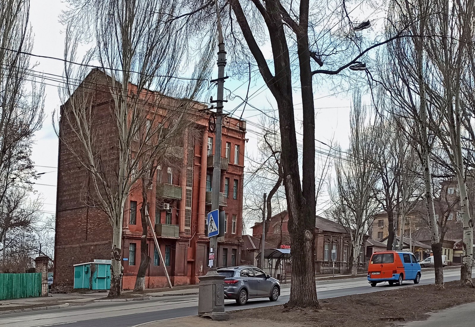 House at 69 Kuindzhi Street in the style of constructivism