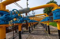 Fighting in Kursk Region: gas transit continues normally