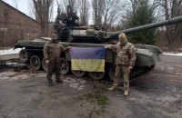 Enemy intends to reach administrative borders in Luhansk and Donetsk regions, - General Staff