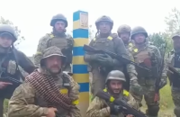The 227th Battalion of the 127th Kharkiv Territorial Defense Brigade came to the state border