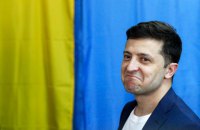 Top-ranking guests expected at Zelenskyy's inauguration
