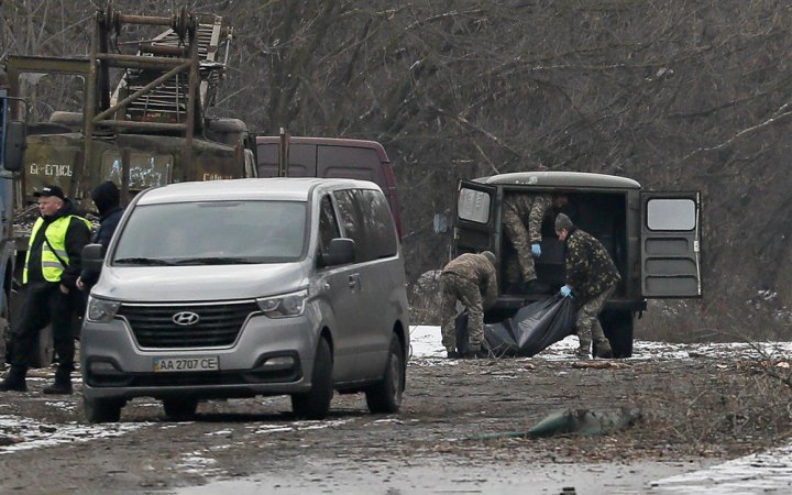 Massive Russian strike kills 11 people – State Emergency Service