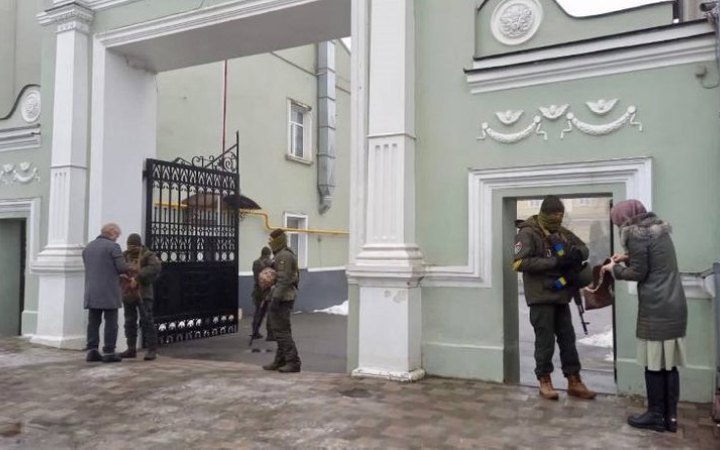 Security Service of Ukraine raids UOC-MP churches in Kharkiv – Suspilne
