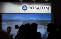 Zelenskyy urges EU to impose sanctions on Rosatom