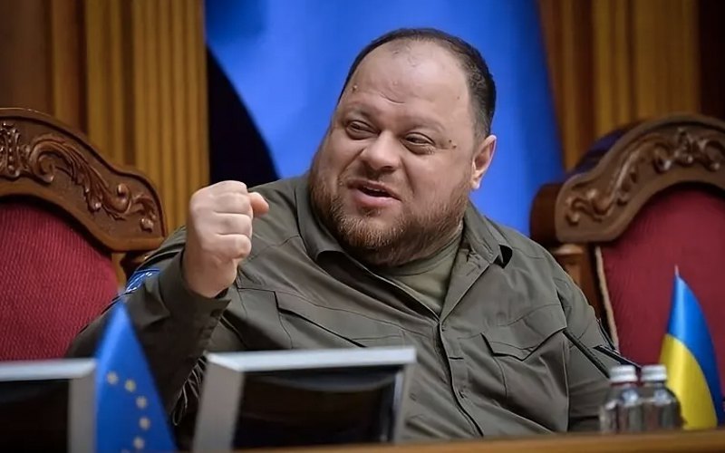 Speaker of the Verkhovna Rada Ruslan Stefanchuk