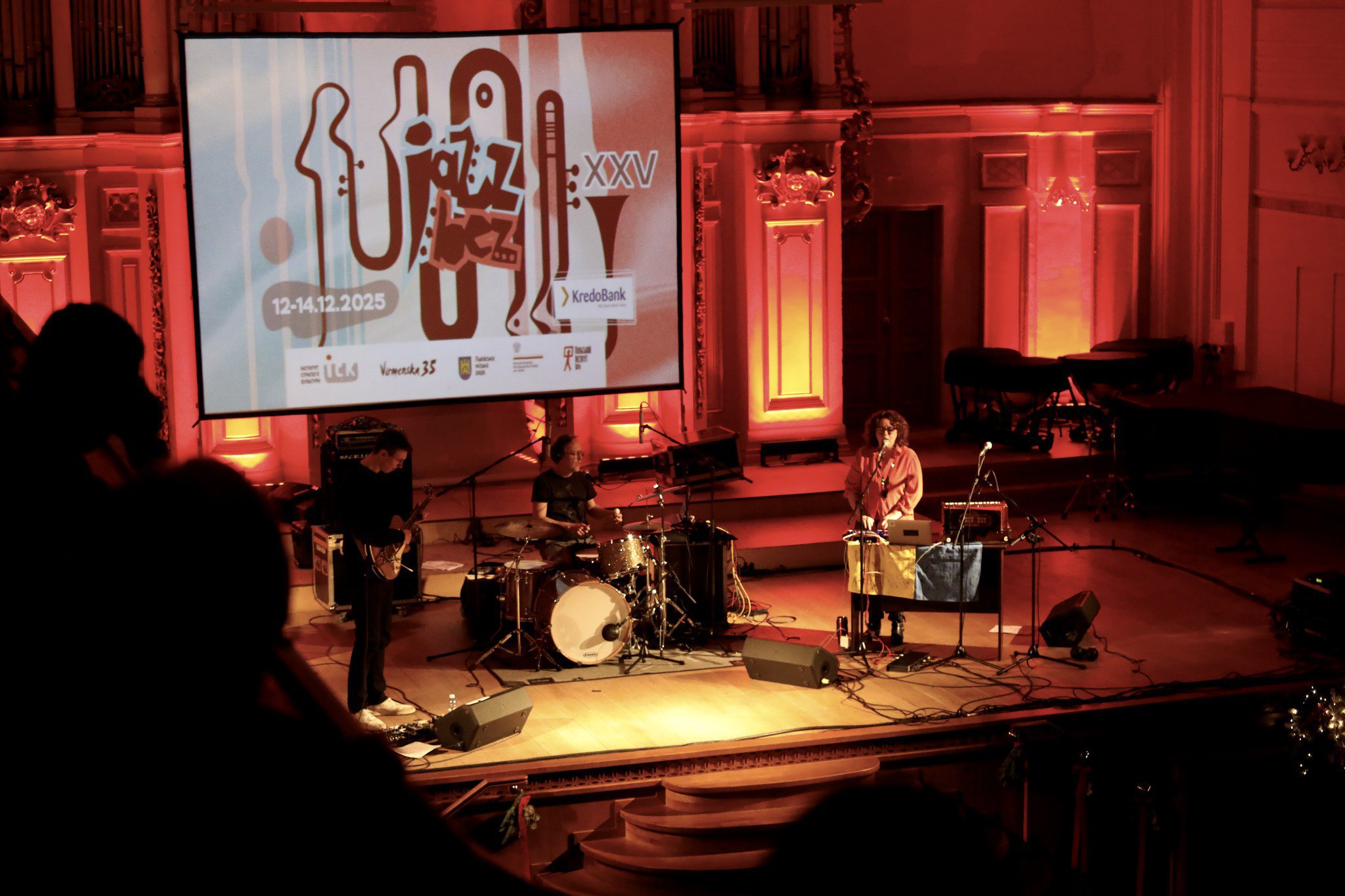 Maryana Sadovska during Jazz Bez, Lviv, 13 December 2025