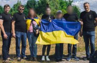 Ukraine manages to return two more children from occupied Luhansk Region