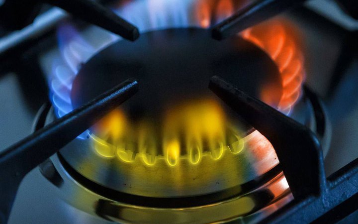 Naftogaz says what to do if colour of gas is different from blue