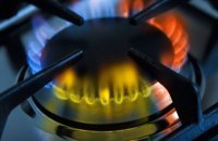 Naftogaz says what to do if colour of gas is different from blue