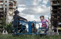 Childhood does not last forever; we must act now for the sake of future generations