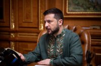 Zelensky's green embroidered shirt was sold at auction for $100,000