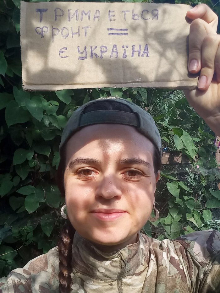 Olena Apchel in the Armed Forces of Ukraine
