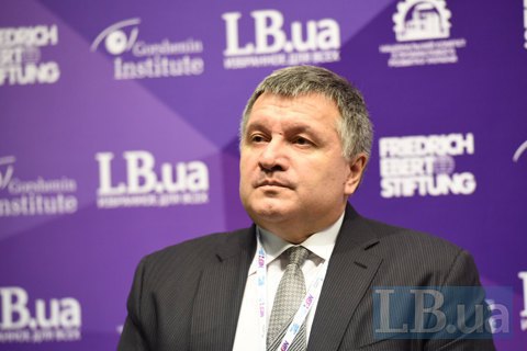 Avakov: Donbas militants controlled by Operational Command of Russia's Southern Military District