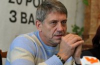 Former western Ukrainian mayor tipped as new energy minister