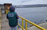 Ecologists report soil contamination, oil leak after Russia hits Dnipro HPP