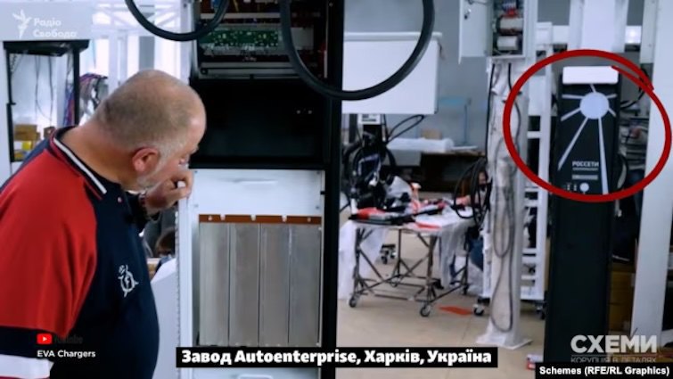 In production, the devices were branded for the Russian network