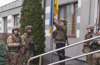 Ukrainian flag was raised in Bucha