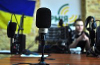 Share of Ukrainian songs on radio reaches 39%
