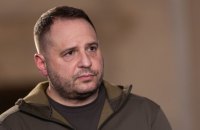 Russia can't occupy all of Donbas and hence continues its tactics of terror – Yermak