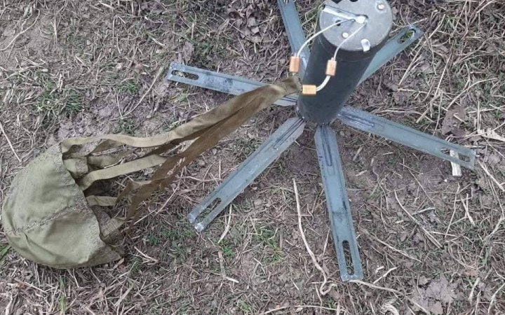 Occupiers began using mines with the seismic sensor in Ukraine