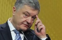 Poroshenko denies Russia right to dictate terms of Sea of Azov use