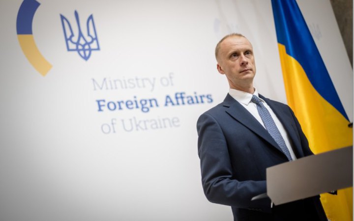 Ukrainian Foreign Ministry spokesman resigns