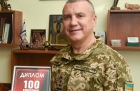 Illegal enrichment of UAH 150m: investigation in case of Odesa military commander Borisov completed