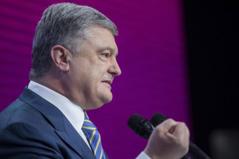Poroshenko opposes idea to grant citizenship to Russians