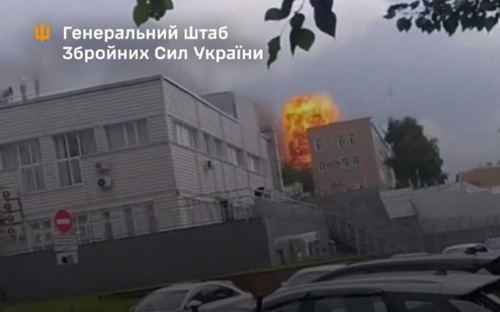 On 1 July, SBU units, in cooperation with the Armed Forces of Ukraine, struck the Izhevsk Electromechanical Plant Kupol in the Udmurt Republic of the Russian Federation.