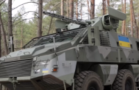 New Ukrainian armoured vehicle presented to Chief of Armed Forces of Ukraine