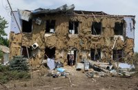 Russians drop three bombs on Volnovakha district; killed, wounded (update)
