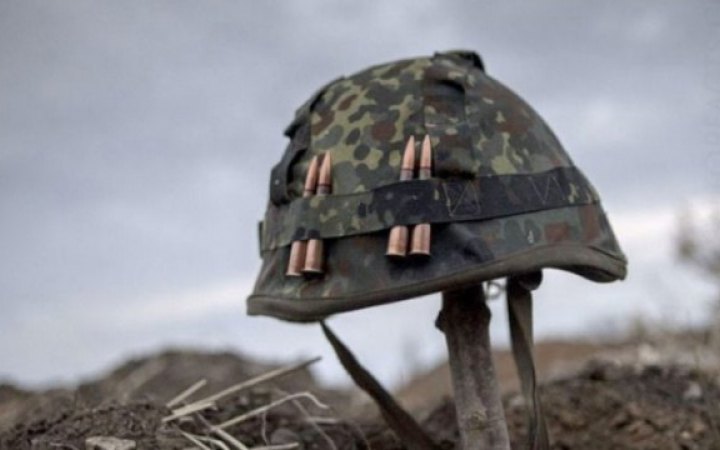 Over 7,000 Ukrainian servicemen considered missing - commissioner