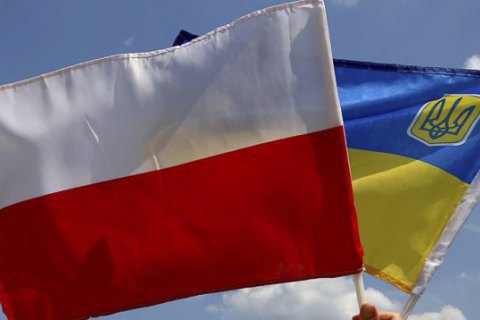 Polish Radio says Ukraine lifts ban on exhumation works
