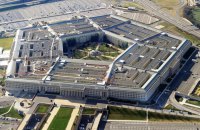 Pentagon finds additional $2b for Ukraine due to accounting error