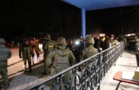 Prosecutors open probe into Parasyuk brawl