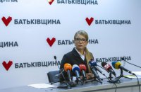 Steinmeier’s formula will turn Donbas into Dniester region - Tymoshenko