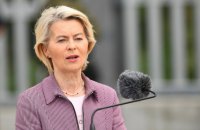 Ursula von der Leyen after drones flew over airports: ‘Our infrastructure is under threat’