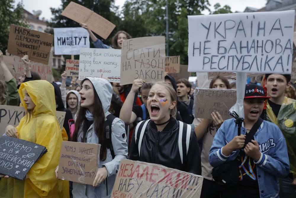 Young people protest against the restriction of autonomy in the NABU/SAP in Kyiv, 30 July, 2025.