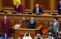 Volodymyr Zelenskyy sworn in as president of Ukraine