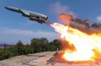 Defense Express says Russia used 4-tonne anti-ship missile made in 1960s