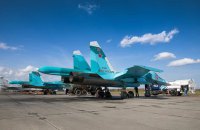 Ukrainian Air Force downs three Russian Su-34s