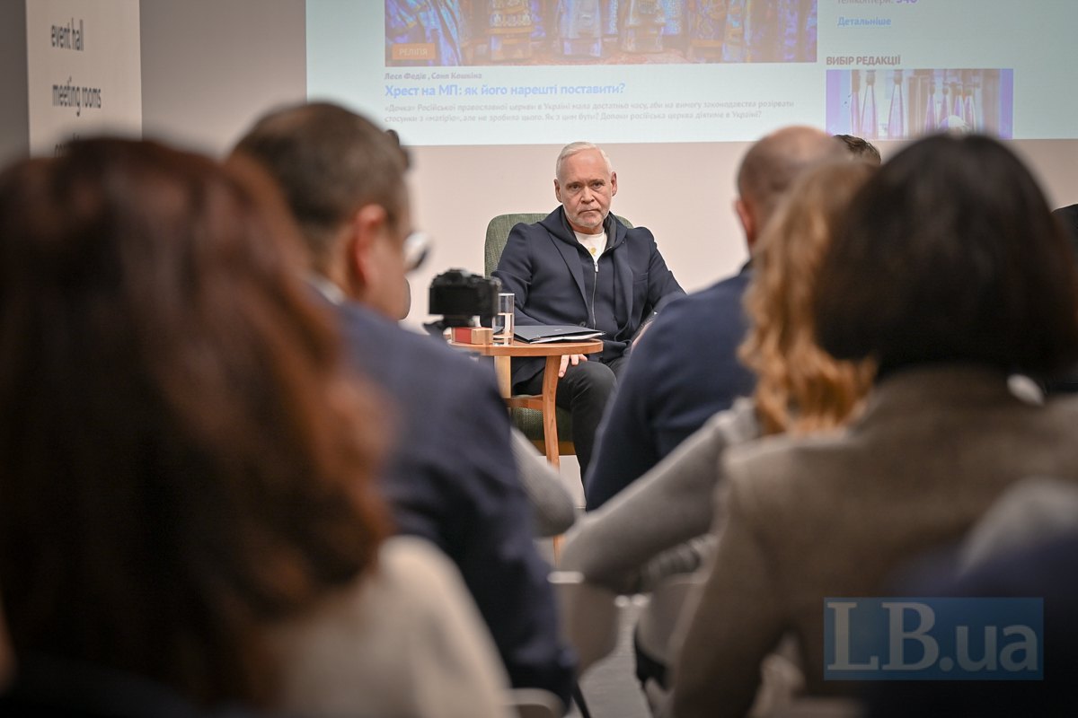  Mayor of Kharkiv Ihor Terekhov